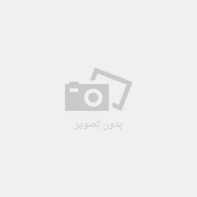 محصول اول